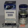 Testosterone Cypionate