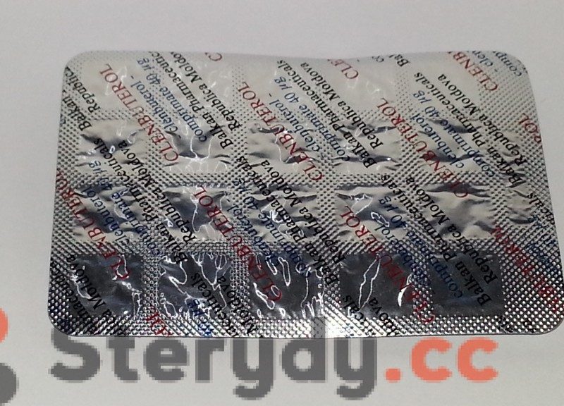 clenbuterol_bp Clenbuterol Balkan