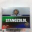Stanozolol opakowanie